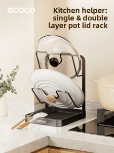 ecoco | Kitchen Multi-functional Storage Rack