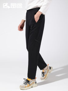 Outdoor Mens Knitted Pants Autumn New Style Slim Straight Casual Solid Color Windproof Long Sports Leisure Travel Clothes