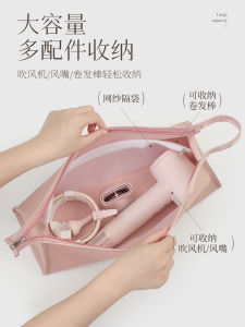 Túi Đựng Máy Sấy Tóc Du Lịch Cầm Tay Dyson Bảo Vệ Máy Ép Phẳng Và Máy Tạo Xoăn Lefen Túi Đựng Đồ Dùng Gia Đình Chống Bụi