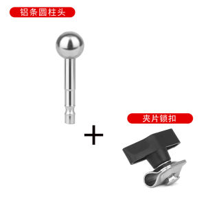 Microphone for Mobile Phone Cantilever Bracket Accessories Converter 3/8 Adapter 1/4 Screw Ball Turn Metal Strip