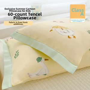 MINGSHA | Cartoon Childrens Summer Cooling Ice Silk Pillowcase