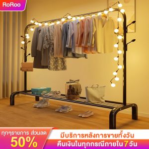 ราวตากผ้า ราวเเขวนผ้า ราวแขวนผ้า มีตะขอ พร้อมเสาแขวนกระเป๋า ราวตากเสื้อผ้า รับน้ำหนักได้ 50กก. โครงเหล็กเเข็งเเรง รูปลักษณ์: ราวตากผ้า
