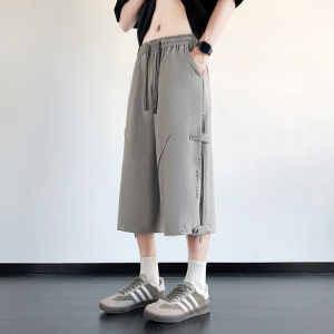 Quần Dài Nam Ống Đứng Rộng Rãi Mùa Hè 2025 Quần Dài Nam Trẻ Trung Mát Mẻ Nhanh Khô Thoáng Khí Phong Cách Thường Ngày