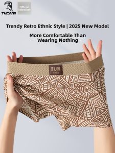TUCANO | Cotton Breathable Mens Underwear Large Size Flat Angle