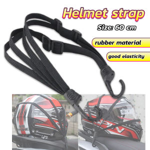 ItemMart Motorcycle Strength Retractable Helmet Luggage Elastic Rope Strap with 2 Hooks 60cm