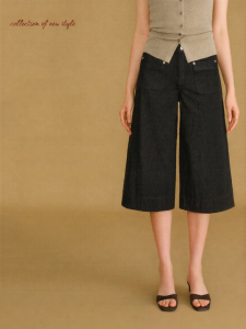 BANANA CICI | Quần Jeans Capri A-Line Nhẹ Co Dãn Thoáng Mát Kiểu Vintage