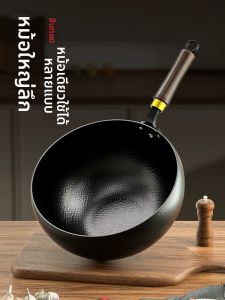 AMW | Non-stick Induction Ready Cast Iron Skillet