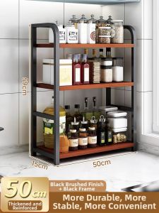 OYIla | Multipurpose Kitchen Organizer Spice Rack