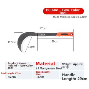 PUANGD | Manganese Steel Blade Agricultural Sickle