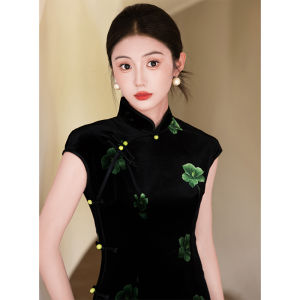 Áo Dài Velvet Đen Truyền Thống
