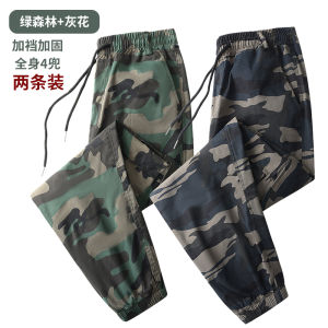 กางเกงทำงานลายพรางบางระบายอากาศได้ดี ทนทาน ป้องกันการฉีกขาด กางเกงขายาวลำลองสำหรับผู้ชาย ฤดูร้อน 2025