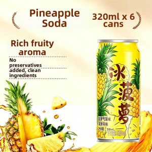 MENGXIANDAI | Fat Free Fresh Pineapple Juice