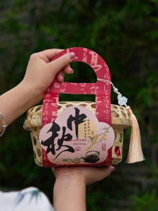 Hộp Đựng Bánh Trung Thu Mới 2025 Hộp Quà Tặng Bằng Tre Cầm Tay Lót Da Lót Bằng Băng Cao Cấp Hộp Đựng Đồ Dùng Nhà Bếp