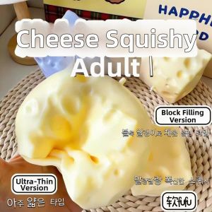 Slow Rebound Squishy Toy