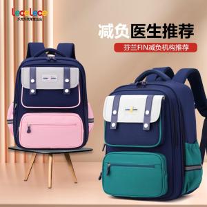 Lecelece Ultra Light Backpack for Children Grade 1-6 Boys Middle School Students Spine Protection Backpack School Supplies