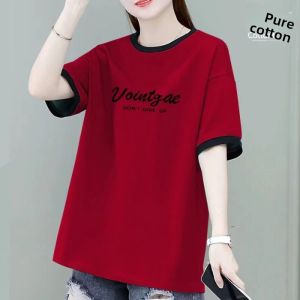 HUAXUNRAN | Slimming Loose Fit Cotton Short Sleeve T-shirt