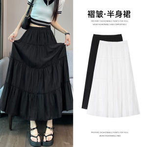 La Chapelle French Style Cake Skirt High Waist A-Line Mini Midi Skirt for Women Sweet Slimming Young-looking Casual Wear