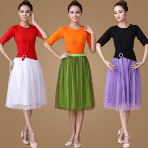 ชุดเต้นแอโรบิกแบบใหม่สำหรับฤดูใบไม้ผลิและฤดูร้อนระบำสมัยใหม่ชุดกระโปรงชุดฝึกซ้อมชุดการแสดงเต้นรำชุดเต้นแบบคลาสสิกสำหรับผู้หญิง