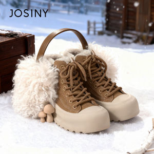 Josiny | Warm Lined Snow Boots Thick Heel Womens High Top