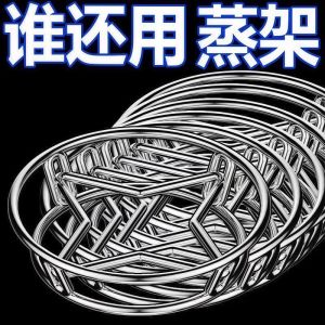 Giá Để Nồi Bằng Thép Không Gỉ Dùng Trong Nhà Bếp Đa Năng Cách Nhiệt Chống Bỏng Đệm Nồi Giá Để Nồi Giá Để Đồ Dùng Nhà Bếp