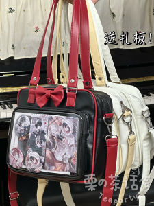 Japanese Cute Barji Comic Show Cartoon Backpack JK Uniform Bag Millet Bag Two-Dimensional Style Pu Shoulder Bag Crossbody Bag Women