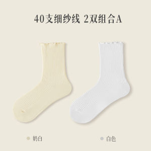 Spring Autumn Butterfly Knot Mid-Calf Womens Socks with Earlet Lace Mary Jane JK Mini Shoes Summer Long Socks Cotton Blend