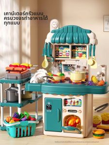 XIDIQI | Bộ Đồ Chơi Bếp Cho Trẻ Em 3-6 Tuổi