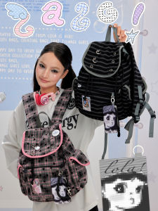 LOLA DESIGN | Cute Portable Travel Large Capacity Backpack