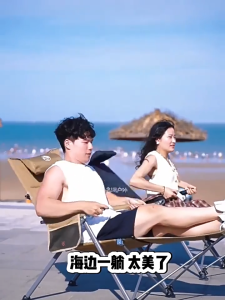 เก้าอี้พกพา เก้าอี้แคมป์ เก้าอี้แคมป์ปิ้ง อะลูมิเนียมอัลลอย เก้าอี้สำนักงาน เก้าอี้ปรับเอน เก้าอี้พับพกพากลางแจ้ง