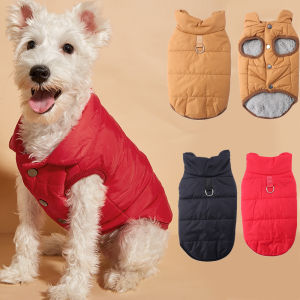 Winter Cotton Puppy Jacket Open Collar Winter Coat D-Ring Sleeveless Cats Vest PP Cotton Clothes Soft Plush Jacket for Small Pet