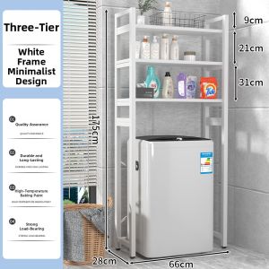 MINGZHIYIFAN | Bathroom Wall Mount Storage Rack No Drilling