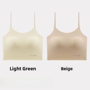 Miiow | MiiOW Womens Strap Vest Seamless Beautiful Back Top No-Wire Summer Fashionable Outerwear Nylon Fabric Pure Color Simple Style