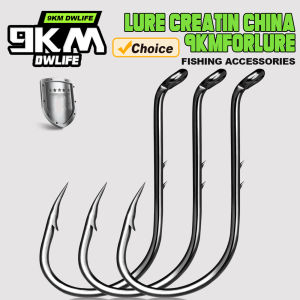9KM 50Pcs Baitholder Hooks Octopus Hook Fishing Worm Hooks for Saltwater Freshwater High Carbon Steel