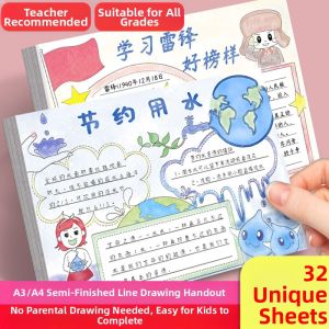 TANGBAOYUN | Educational Hand-drawn Templates for Primary Students Math Reading Environmental Safety Awareness