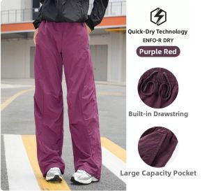CAMEL | Quick-Drying Cool Feeling Sun-Protective Outdoor Pants