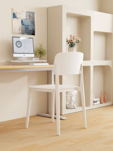 SAMEDREAM | Comfortable Long Sitting Office Multi-Purpose Chair