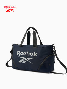 Reebok | Dry and Wet Separation Large Capacity Sport Travel Bag