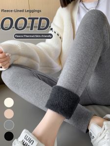 Fashionable Thickened Velvet Trousers for Outwear