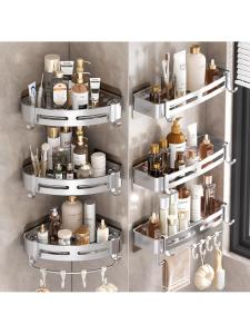 MOLORE | Wall-Mounted Bathroom Storage Rack with Suction Cups No Drilling Required