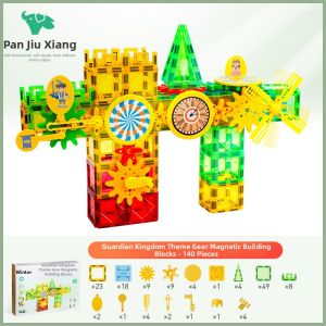 PANDUOXIANG | Gear Colorful Magnetic Building Toy