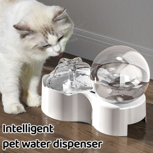 Cat Water Dispenser Automatic Smart Sensor Pet Water Dispenser Filter Smart Gravity Drinking Bowl