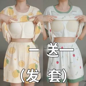 Bộ Đồ Ngủ Cotton Nguyên Chất Mùa Hè Cho Nữ Bộ Đồ Mặc Nhà Có Đệm Ngực Áo Thun Cotton Dài Tay Quần Ngắn Mặc Ở Nhà Thoải Mái Thoáng Khí