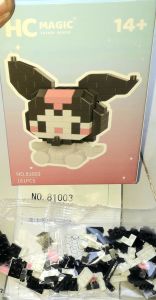 Lắp ráp 1 hộp mèo Kitty hoặc Gấu hoặc Thỏ có nhiều chi tiết bằng nhựa rất đẹp