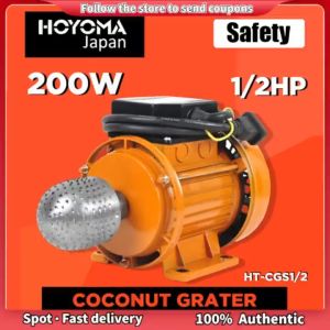 FISHERMAN Coconut Grater Machine Set Pang Kayod Niyog 200W HT-CGS12 100% ORIGINAL •BUILDMATE• HYMPT