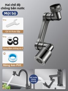 Ống Nối Vòi Nước Chống Bắn Phun Toàn Diện 304 Thép Không Gỉ