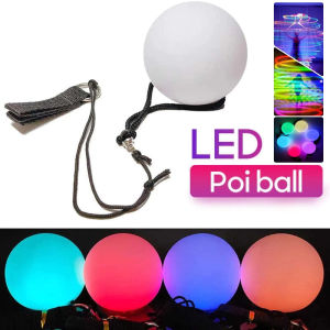 LED Colorful POI Ball Luminous Belly Dance Throwing Swing Ball Flashing Yoga Exercise Props Stage Performance Prop