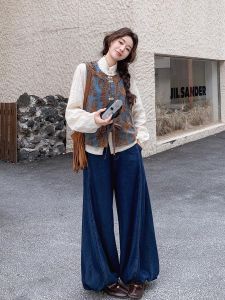 NUMEN BUTTON | Trendy Large Size Spring Outfit Set for Women