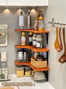 ตู้เก็บของครัวสามเหลี่ยมติดผนัง จัดระเบียบเครื่องปรุงรส กล่องเกลือ กล่องเกลือ ติดผนัง จัดระเบียบ อุปกรณ์ในครัว ไม่ต้องเจาะ