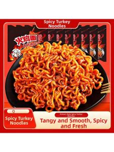 Sweet and Spicy Hot Chicken Noodles