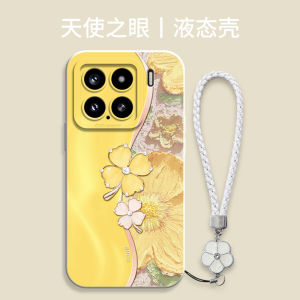 Butterfly Dual-Color Silicone Phone Case for Xiaomi 15 pro 17 pro Max Full Cover Oil Painting Design Womens Style Protective Shell